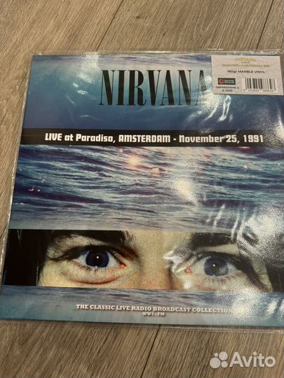 Концерты на цветном виниле Nirvana LED Zeppelin