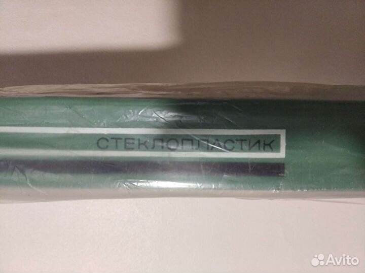 Лыжи стеклопластик