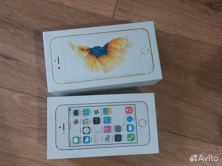 Коробка от iPhone 5S и 6S