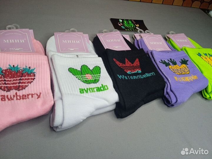 Носки Оптом