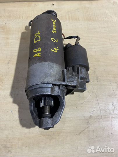 Стартер Audi A8 d2 4.2