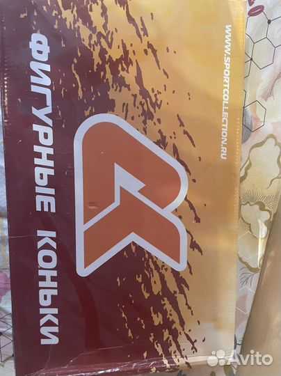 Фигурные коньки 39 размер