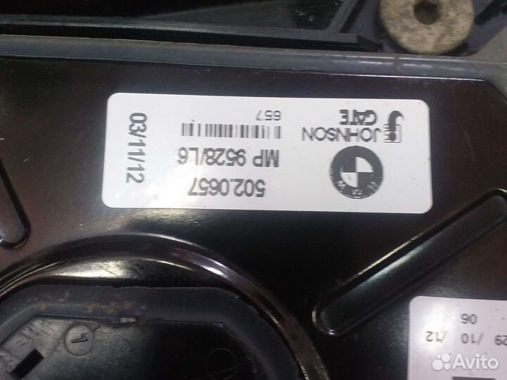 Вентилятор охлаждения BMW F10 F11