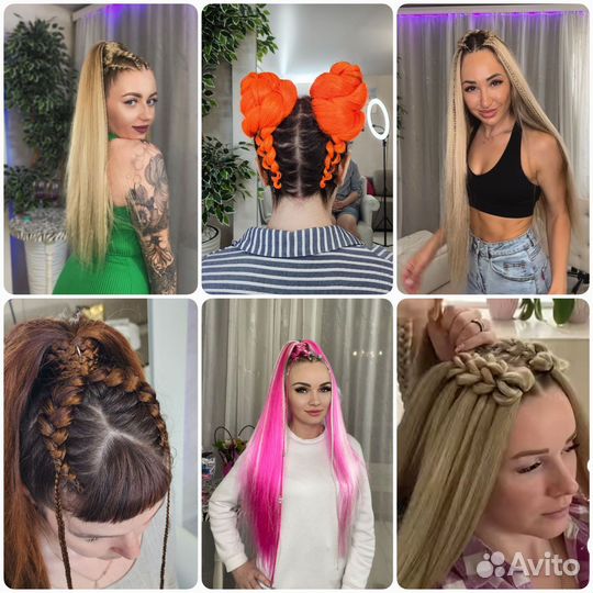 Брейды с канеколоном, афрокосы, афрохвост