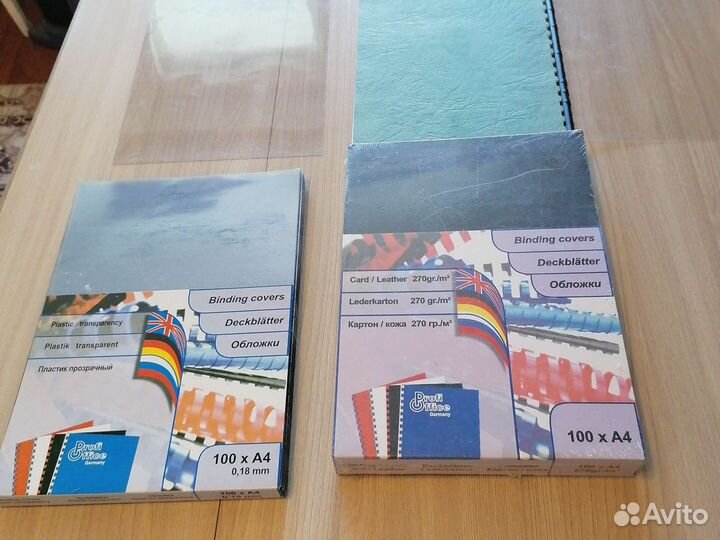 Обложки пластиковые и картонные