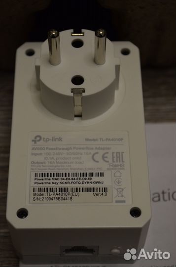 Powerline TP-link AV600