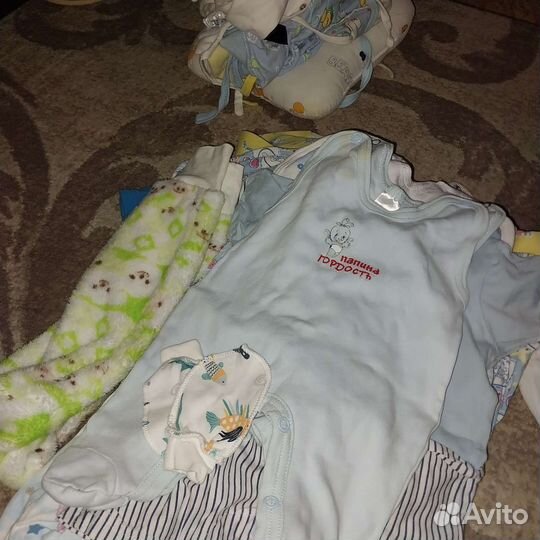 Детские вещи от 0 до 6 мес пакетом