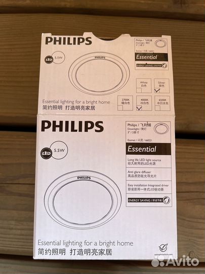 Светильник встраиваемый