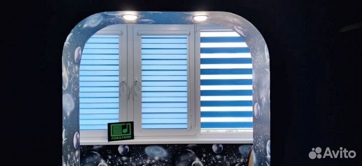 Вертикальные жалюзи C014