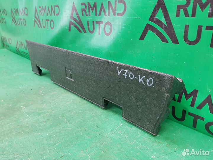 Обшивка багажника Toyota Camry V70 2018