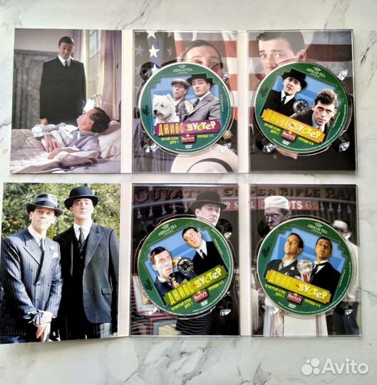 DVD/Blu-ray коллекционное издание