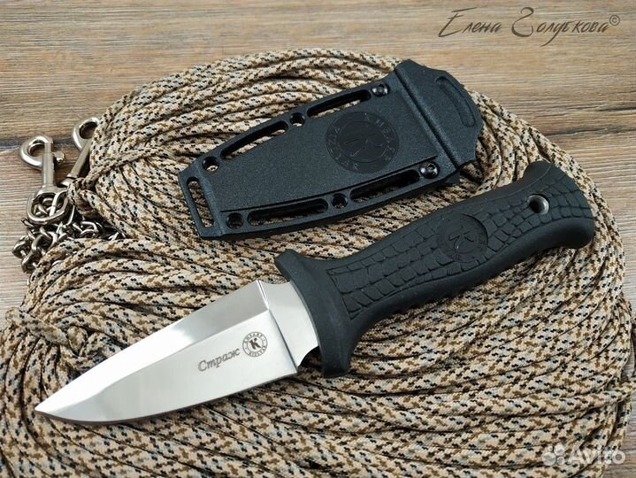 Нож Кизляр Страж сталь AUS8 К03132