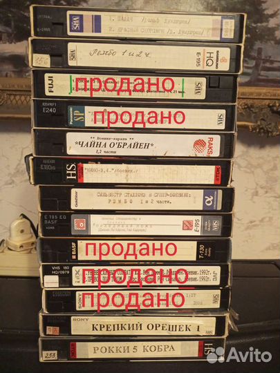 Видеокассеты, vhs, Е-180, 3-х часовки