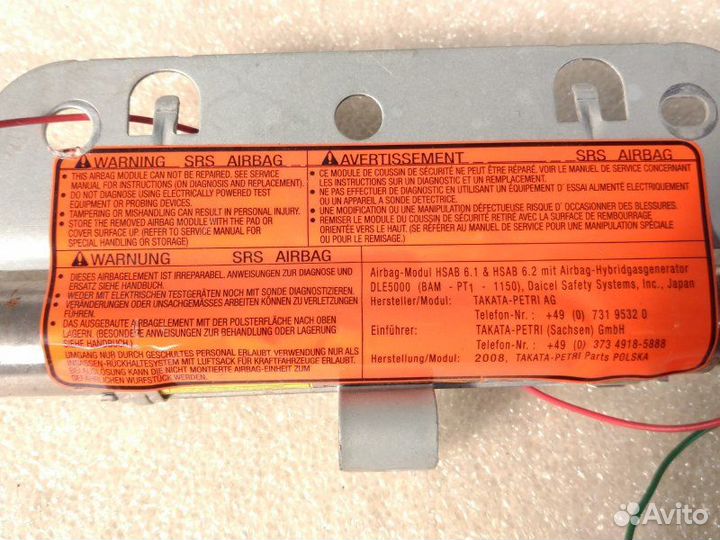 Подушка безопасности левая Nissan Note E11 HR16DE