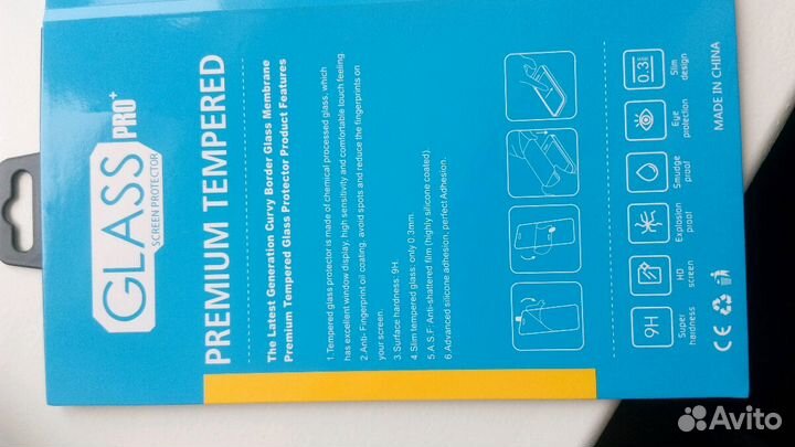 Защитное стекло 5