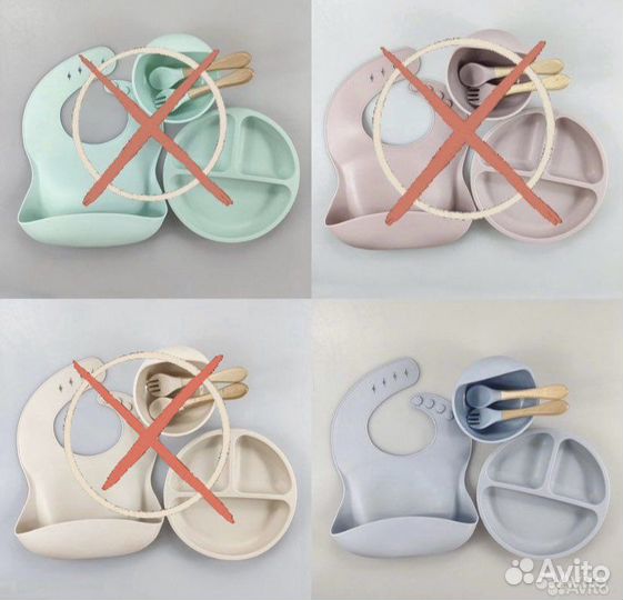 Посуда силиконовая для кормления. Детская. Новая