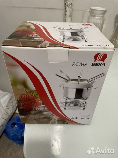 Фондюшница