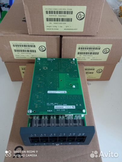 Модуль Avaya IPO IP500 BRI4 (700476021)