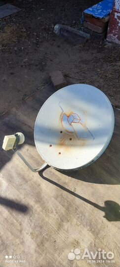 Спутниковая антенна бу
