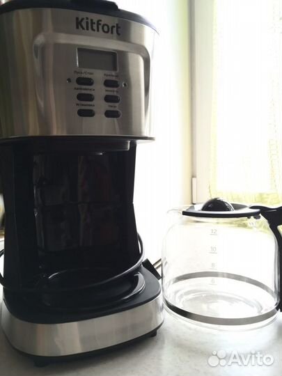 Кофеварка капельная Kitfort кт-727