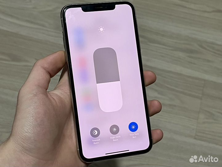 iPhone 11 Pro Max, 64 ГБ