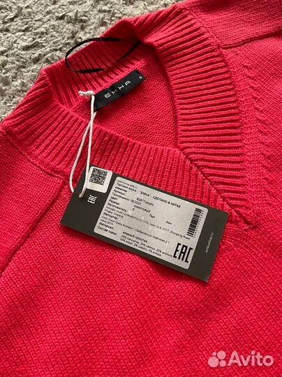Джемпер emka 44(S) Новый