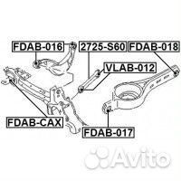 Сайленблок заднего продольного рычага (ford mondeo