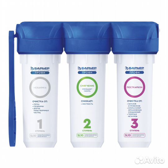 Фильтр для воды Барьер профи Жесткость новый