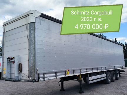 Полуприцеп шторный Schmitz Cargobull S.CB S3T, 2022