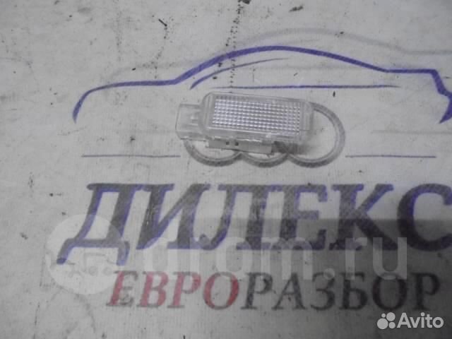 Плафон салонный Audi A6 (C6 4F) 2004-2011