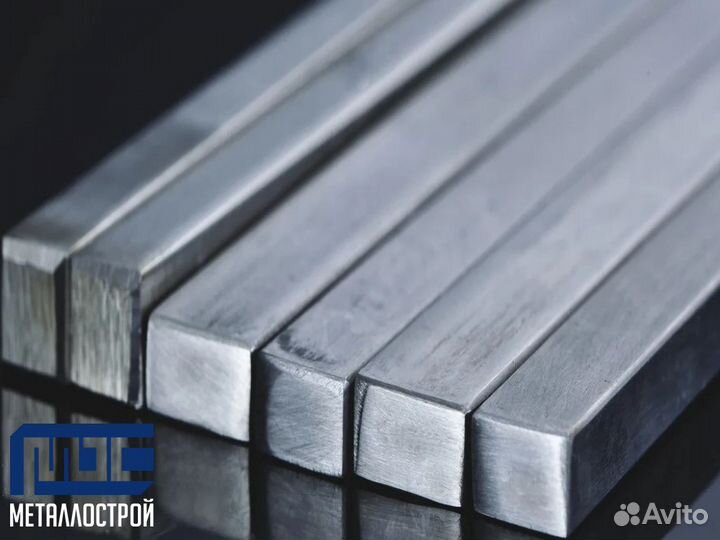 Квадрат горячекатанный