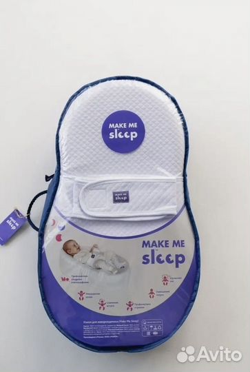 Кокон для новорожденных