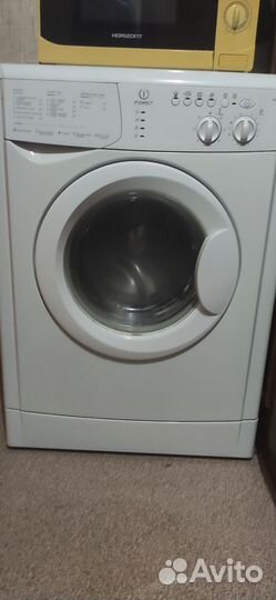 Стиральная машина indesit