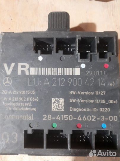 Блок управления двери А204 870 23 26 мерседес 204