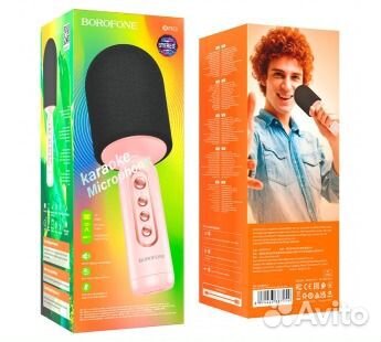 Караоке микрофон-колонка 
