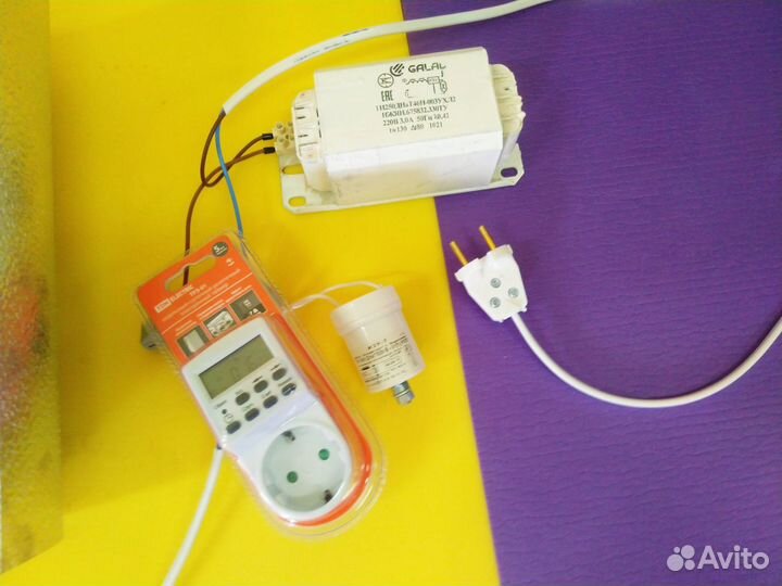 Комплект освещения днат 250 ват с таймером