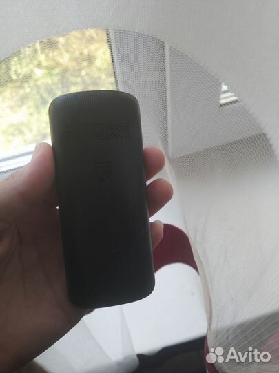 Philips 160