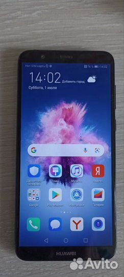 Телефон Huawei P Smart 2018