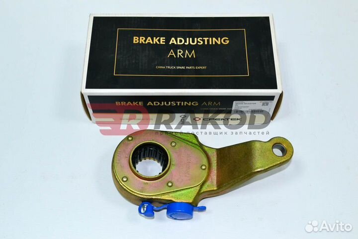 Трещетка зад. прав. howo createk