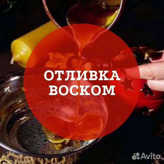 Гадание на картах таро обучение магия