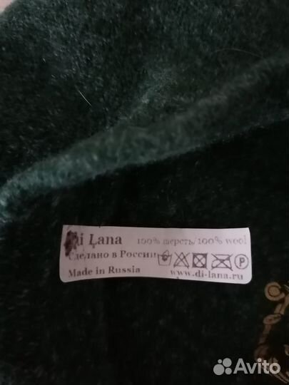 Берет женский фетровый Di Lana