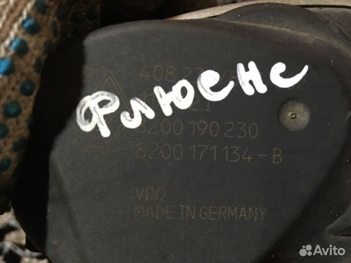 Заслонка дроссельная Renault Fluence