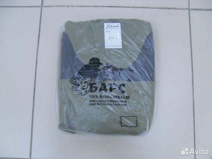 Костюм Горка 3К Барс оригинал размер 64/5