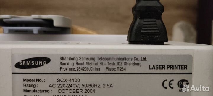 Принтер лазерный мфу samsung