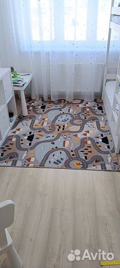 Ковер в детскую 150*200