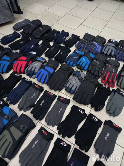 Перчатки зимние