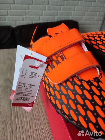 Новые бутсы puma