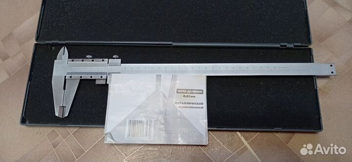 Штангенциркуль (ро)