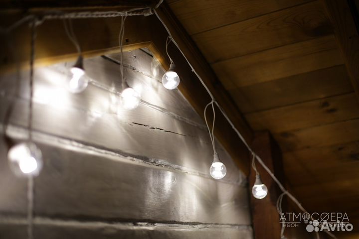 Грилянда уличная