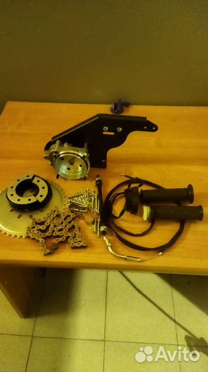 Комплект для велосипеда